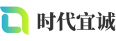 和田软件开发公司